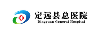 皖医第二附属医院